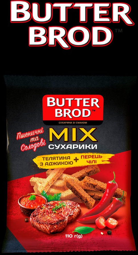 Butter Brod Mix