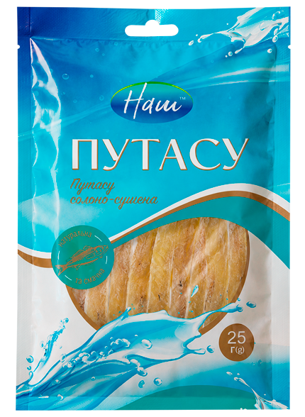 BUBKA насіння гарбузове смажене солоне 120г