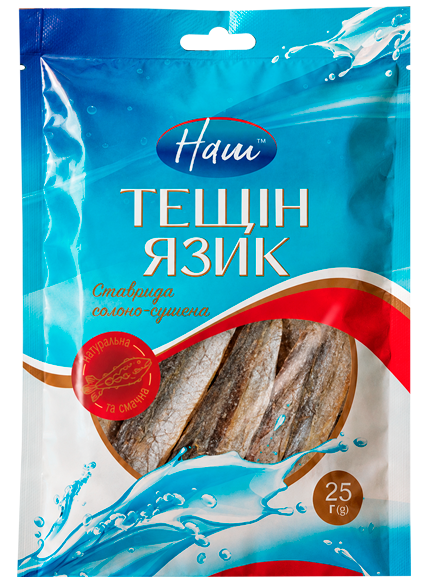BUBKA MIX насіння соняшнику з арахісом смажені 130г