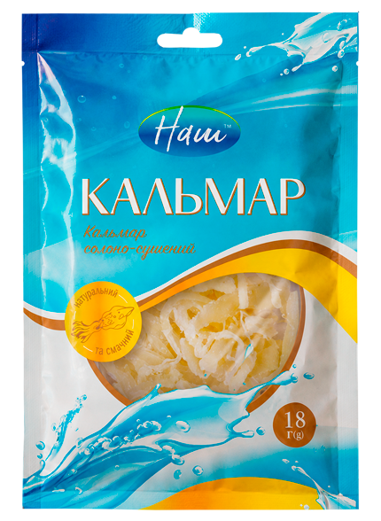 BUBKA ядро соняшнику з сіллю 60г
