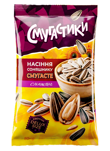 СМУГАСТИКИ насіння соняшнику смажене