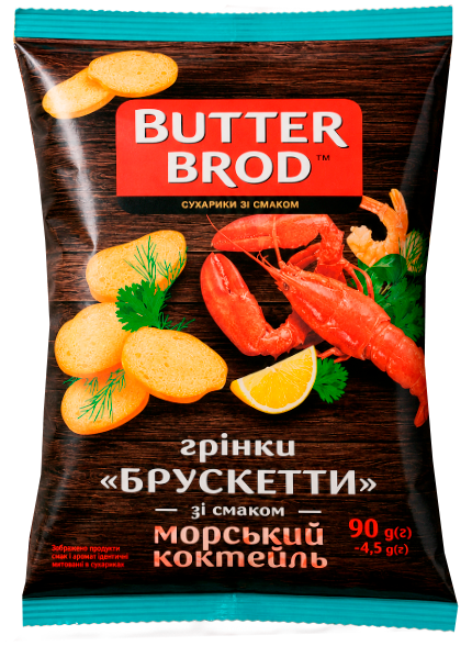 BUTTERBROD грінки Брускети Морський коктейль 90г