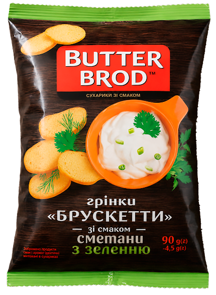 BUTTERBROD грінки Брускети зі смаком сметани з зеленню 90г