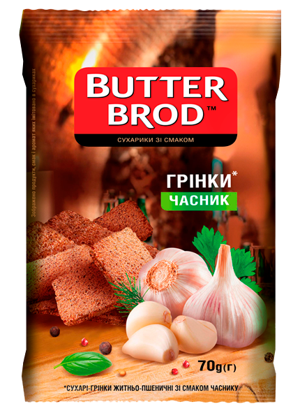 BUTTERBROD грінки Часник 70г