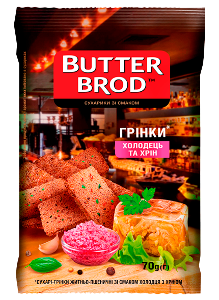 BUTTERBROD грінки Холодець та хрін 70г