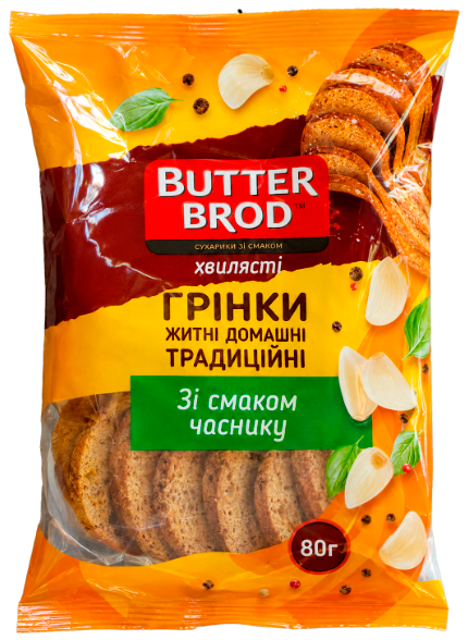 BUTTERBROD грінки хвилясті часник 80г