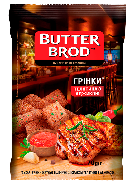 BUTTERBROD грінки Телятина з аджикою 70г