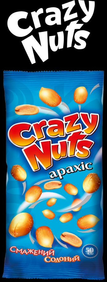 Crazy Nuts