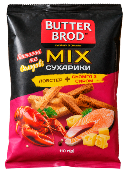 BUTTERBROD MIX сухарики лобстер сьомга з сиром 110г