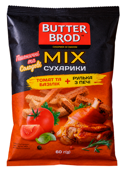 BUTTERBROD MIX сухарики томат базилік рулька з печі 60г