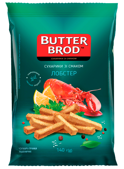 BUTTERBROD зі смаком лобстер 140г