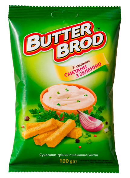 BUTTERBROD зі смаком Сметани з зеленню