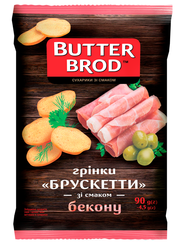 BUTTERBROD грінки