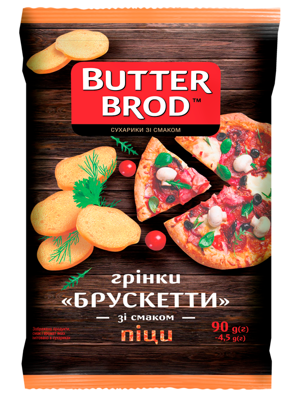 BUTTERBROD грінки
