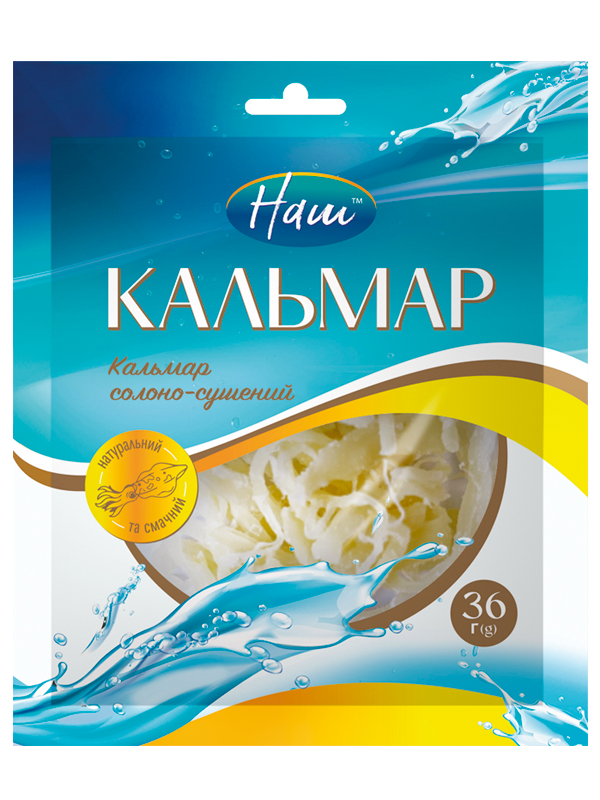 НАШ Кальмар 36г