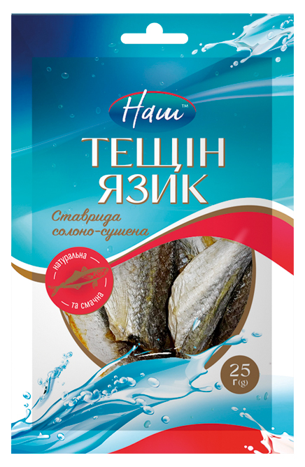 НАШ Тещин язик 25г