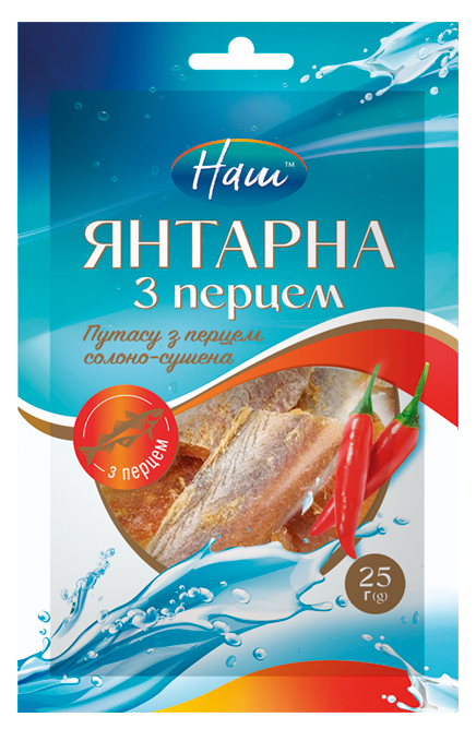 НАШ Янтарна з перцем 25г