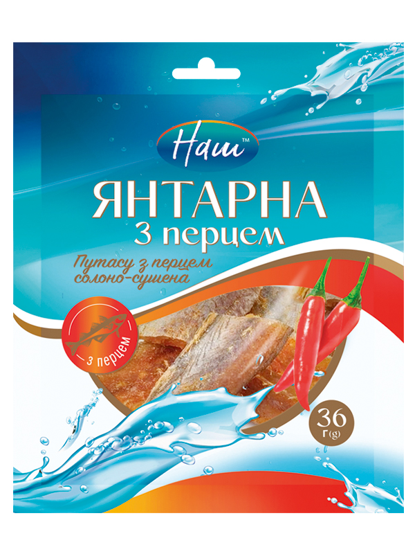 НАШ Янтарна з перцем36г